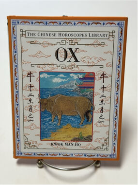 Ox (Chinese Horoscopes Library) Book by Kwok Man-Ho (1994, Hardcover, DJ)